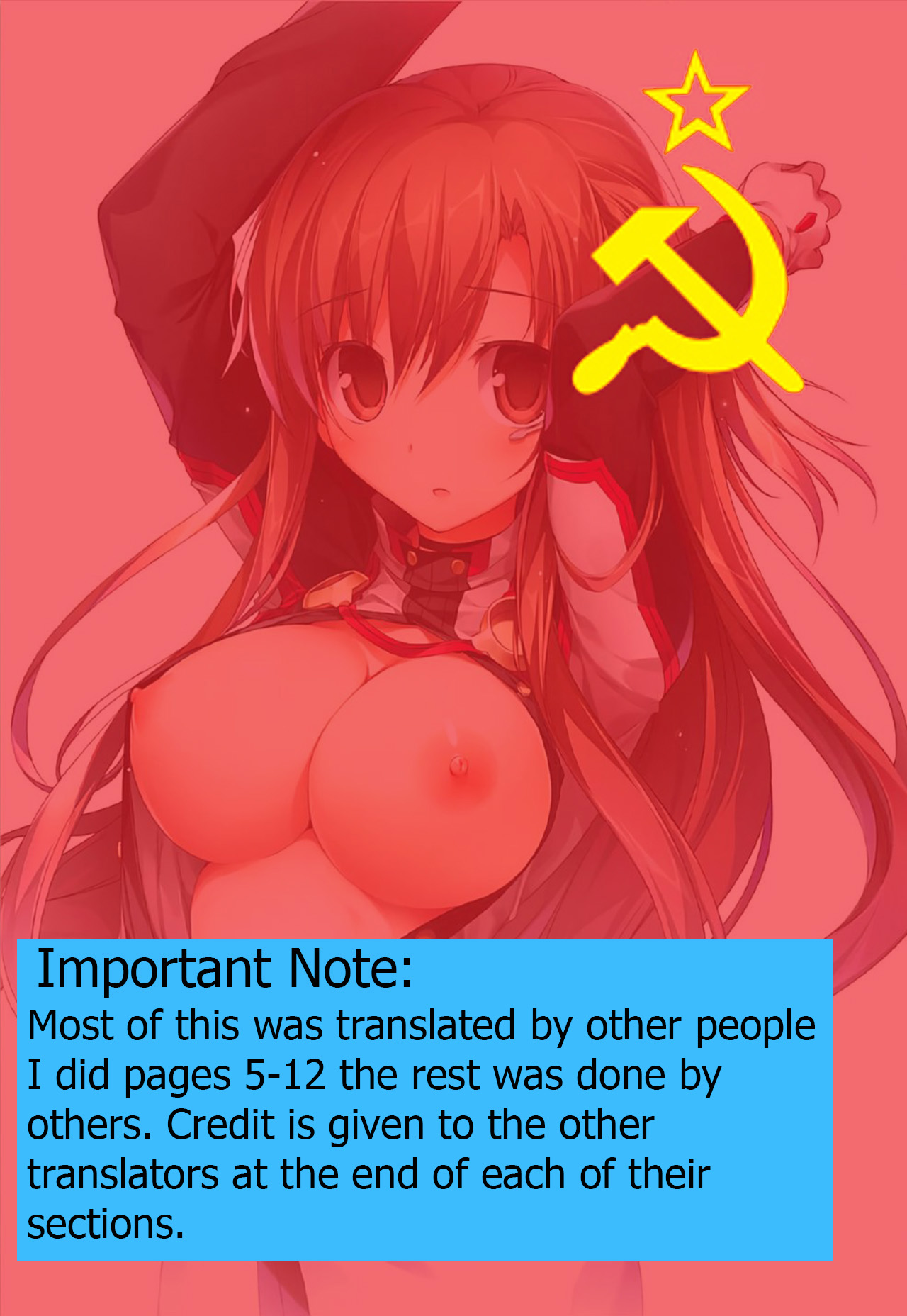 KARORFULMIX EX18 SAO Soushuuhen page 4 full