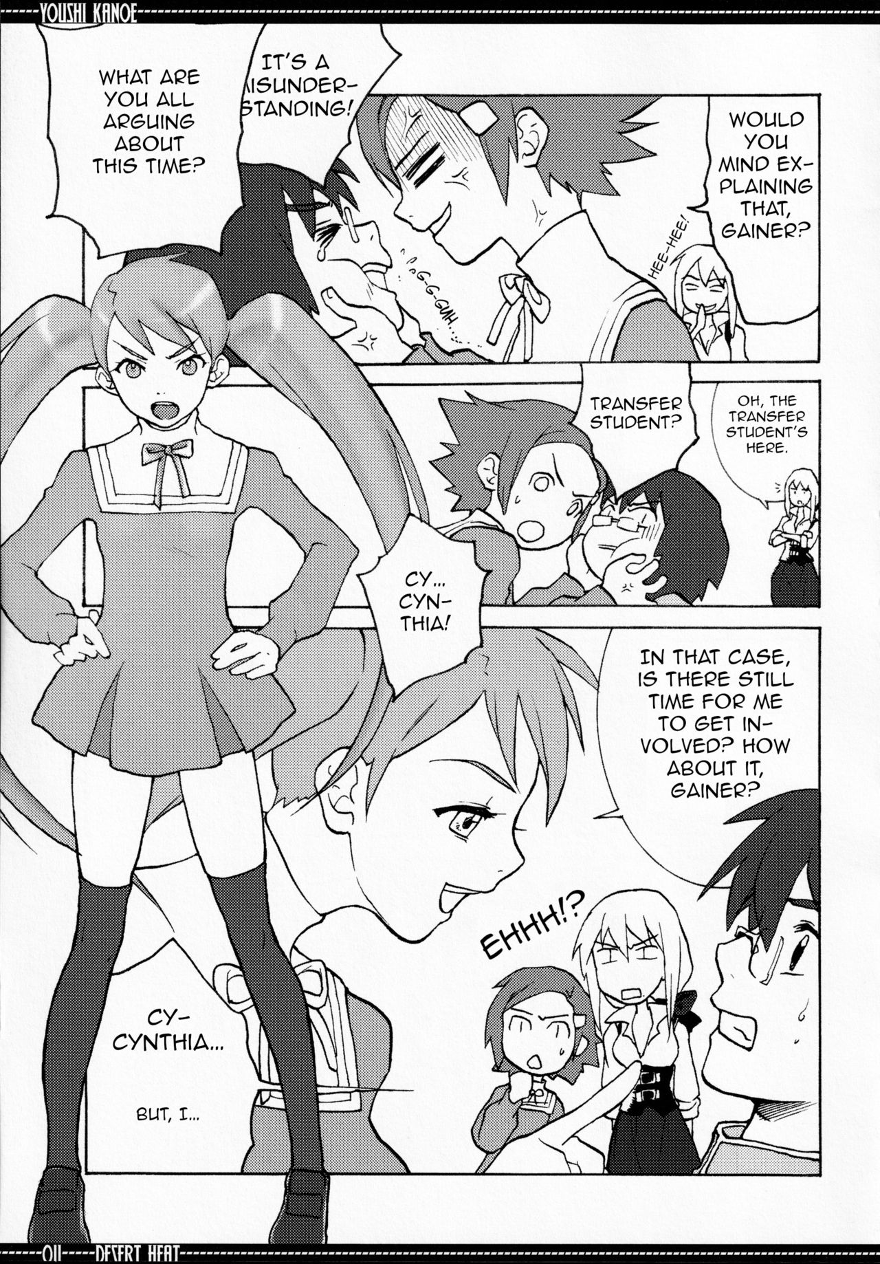 DESERT HEAT page 10 full