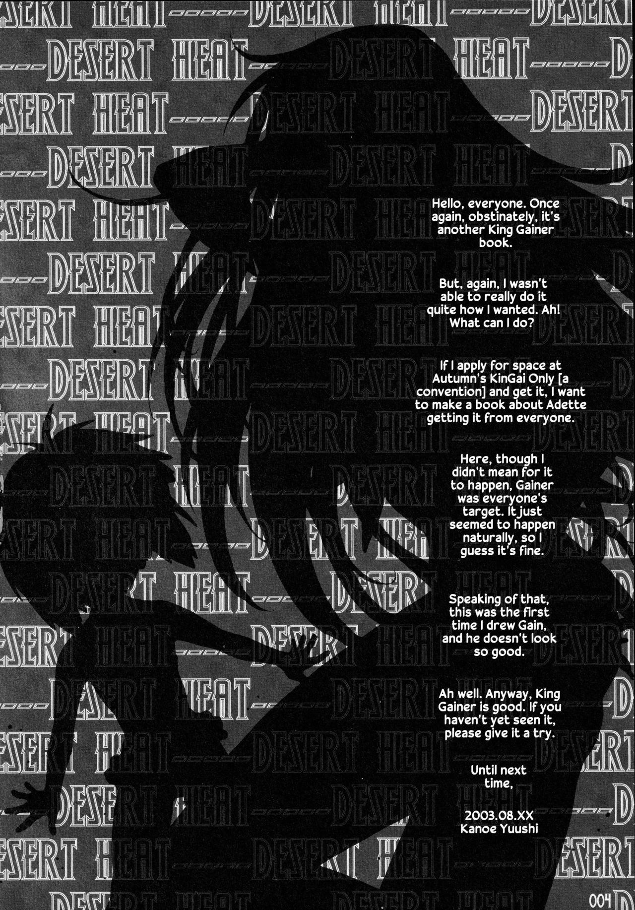 DESERT HEAT page 3 full