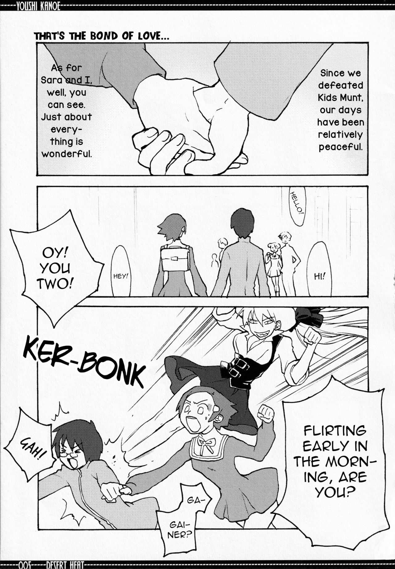 DESERT HEAT page 4 full