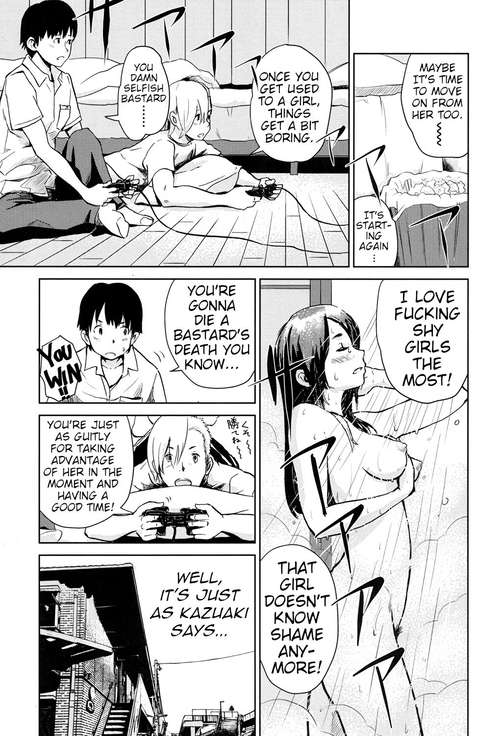 Moto Kano Sharing | Ex-Girlfriend Sharing page 5 full