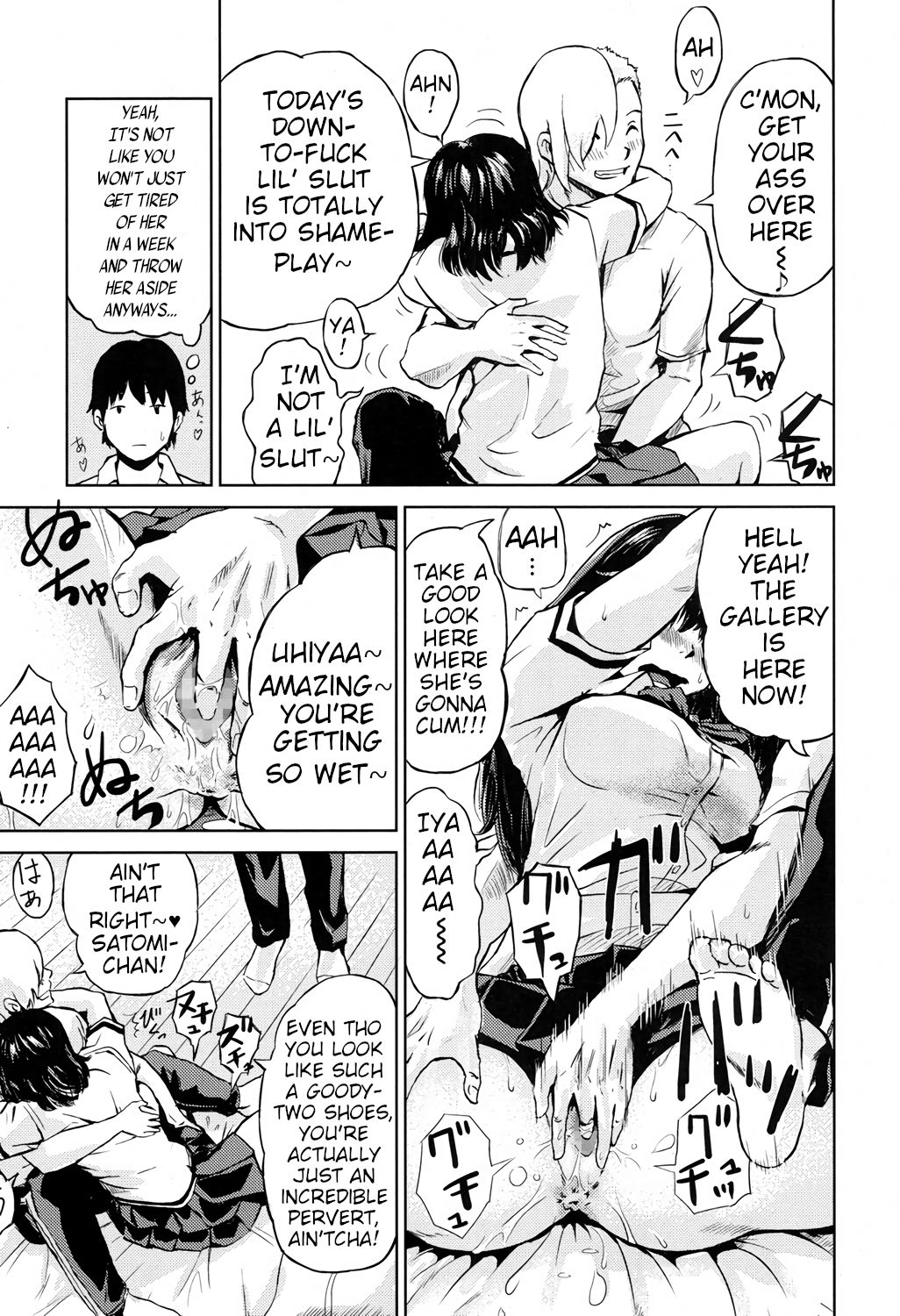 Moto Kano Sharing | Ex-Girlfriend Sharing page 9 full