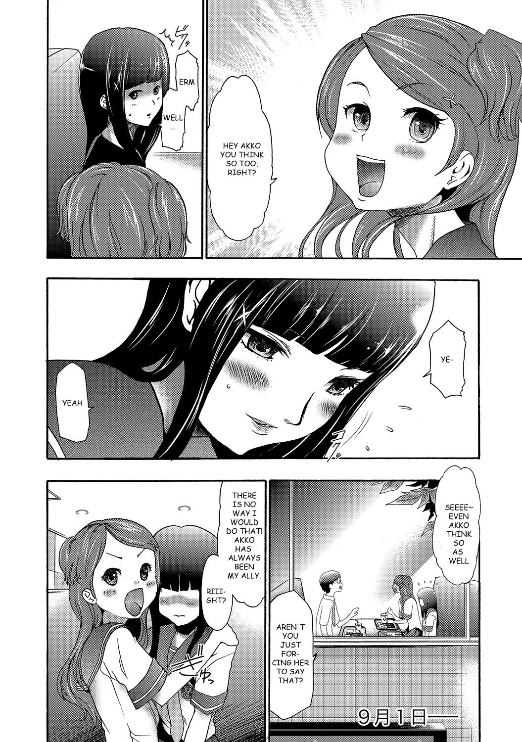 Imouto Saimin Choukyou Manual | The Manual of Hypnotizing Your Sister Ch. 4 page 2 full