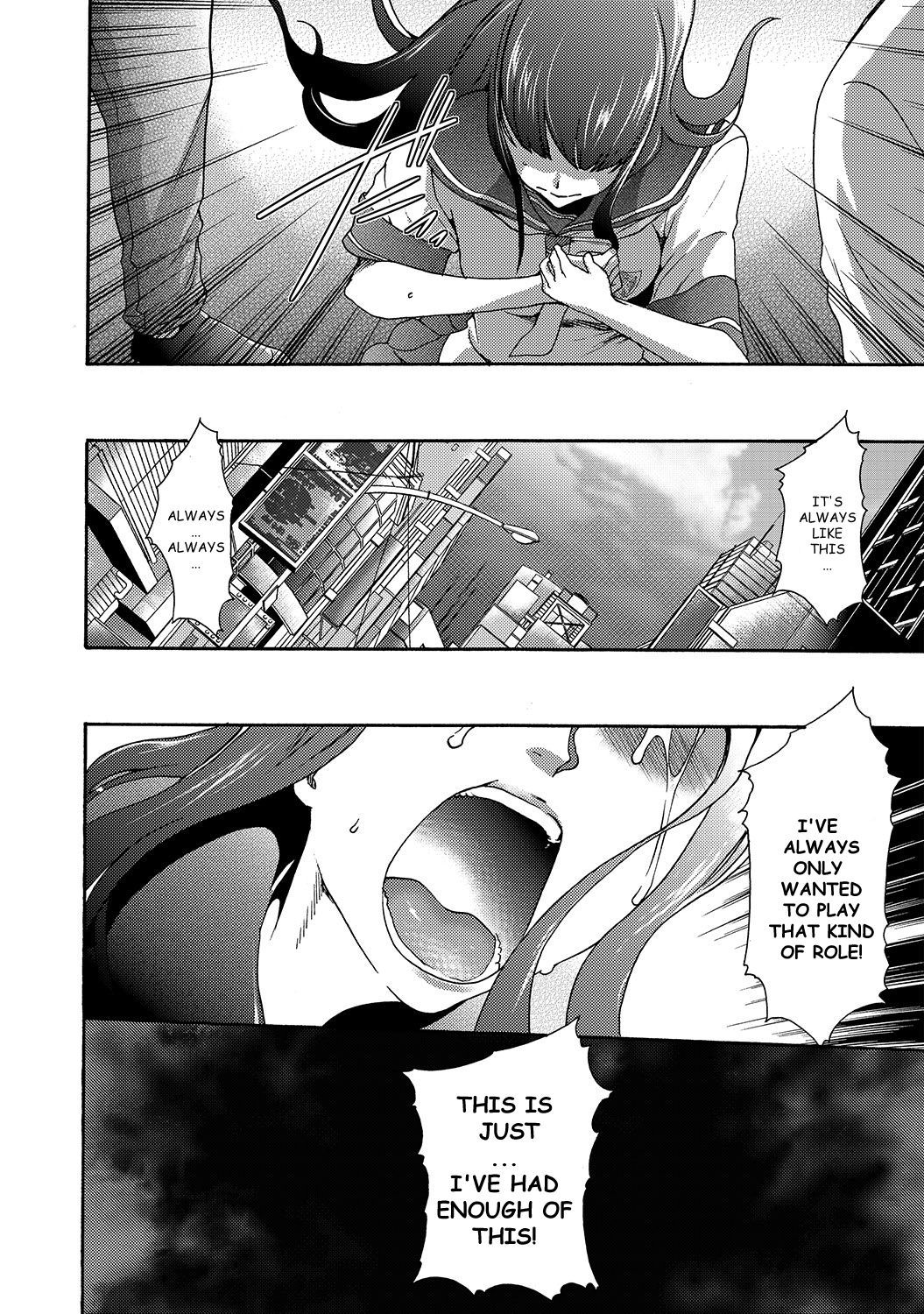 Imouto Saimin Choukyou Manual | The Manual of Hypnotizing Your Sister Ch. 4 page 8 full