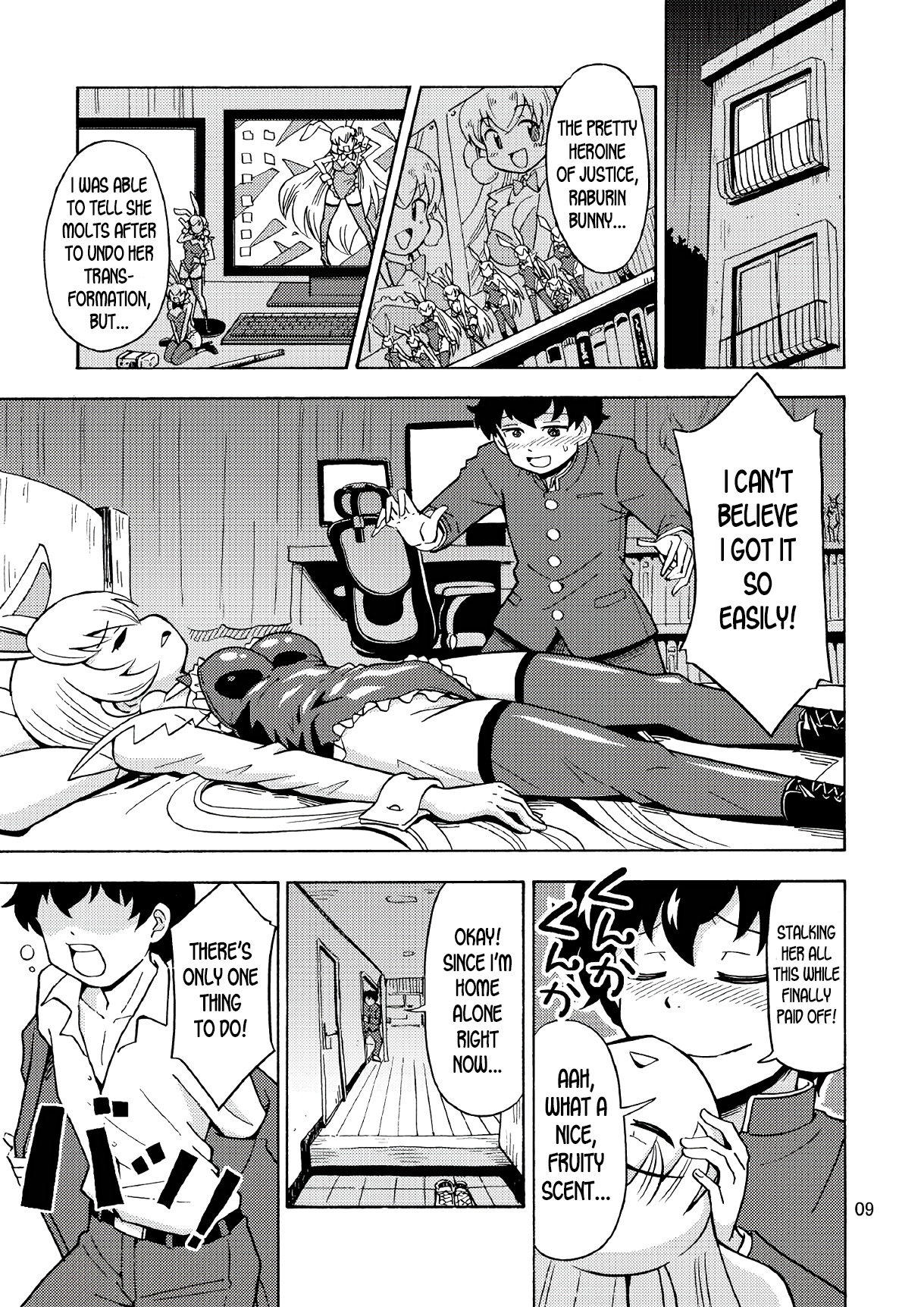 Ore, Bishoujo Senshi Yamemasu 2 page 10 full