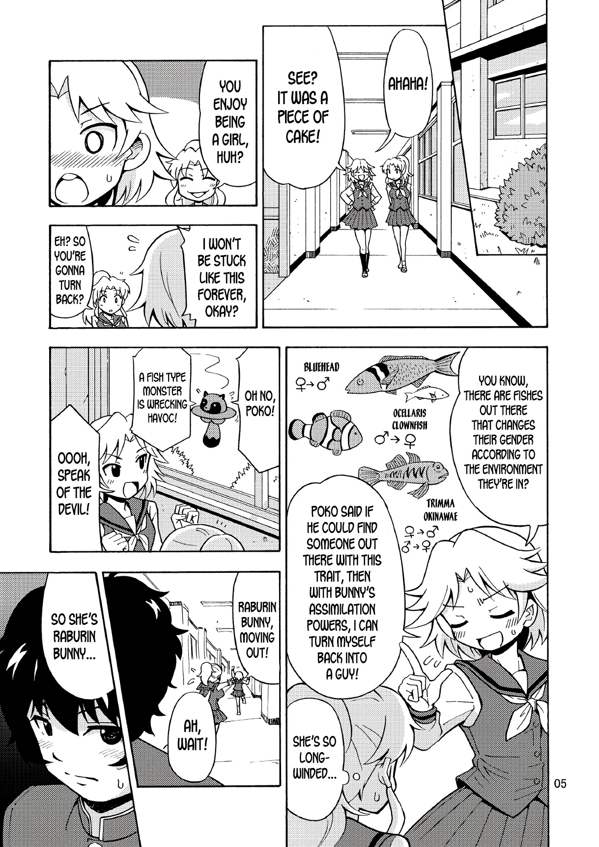 Ore, Bishoujo Senshi Yamemasu 2 page 6 full