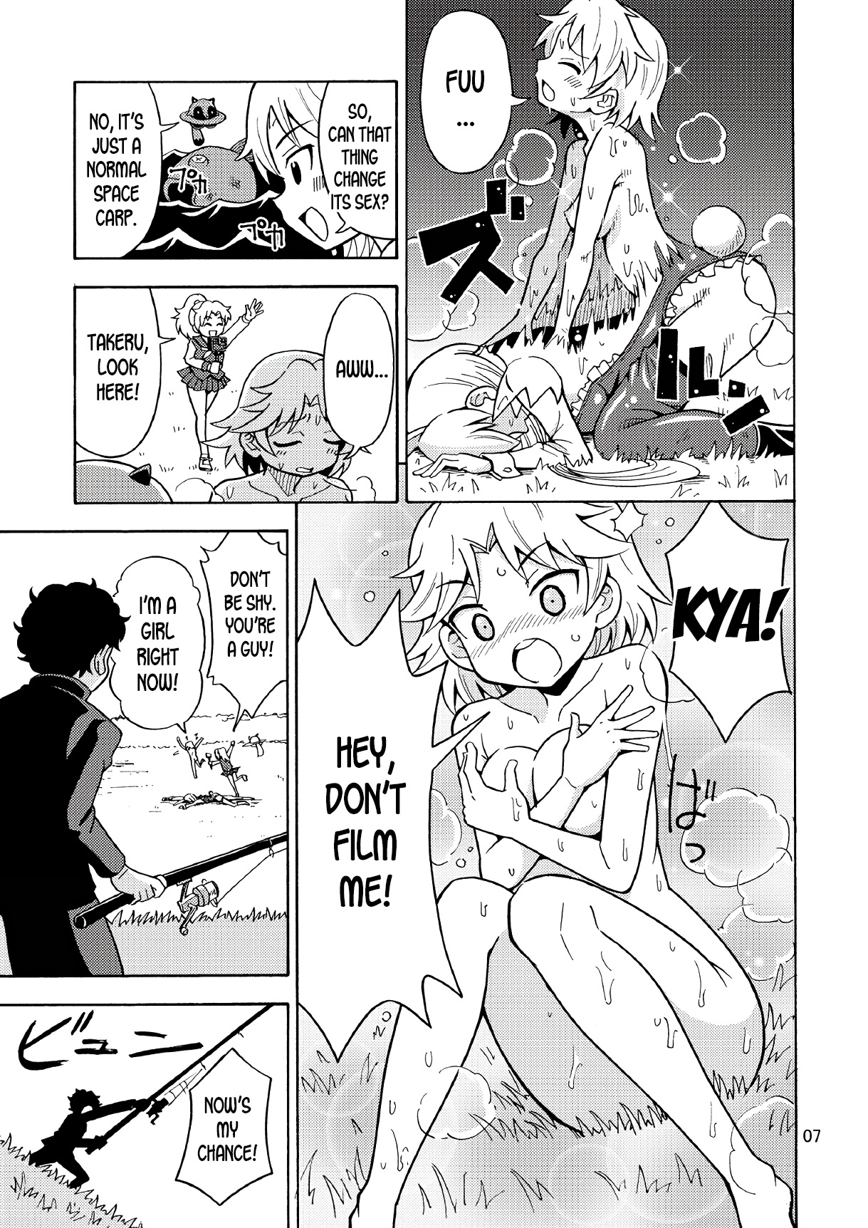 Ore, Bishoujo Senshi Yamemasu 2 page 8 full