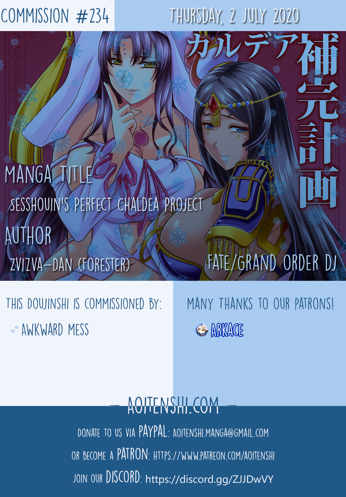 Sessyoinshiki Chaldea Hokan Keikaku | Sesshouin's Perfect Chaldea Project page 2 full