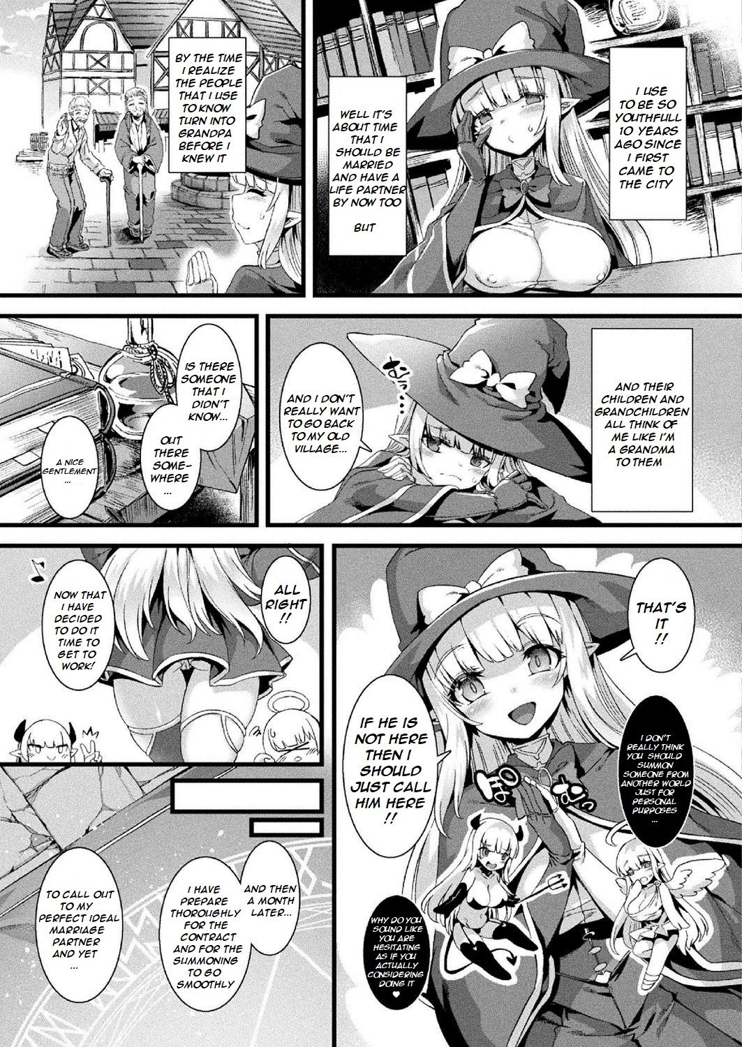 Ippatsu Gyakuten!? Ouji-sama Shoukan Mahou page 3 full