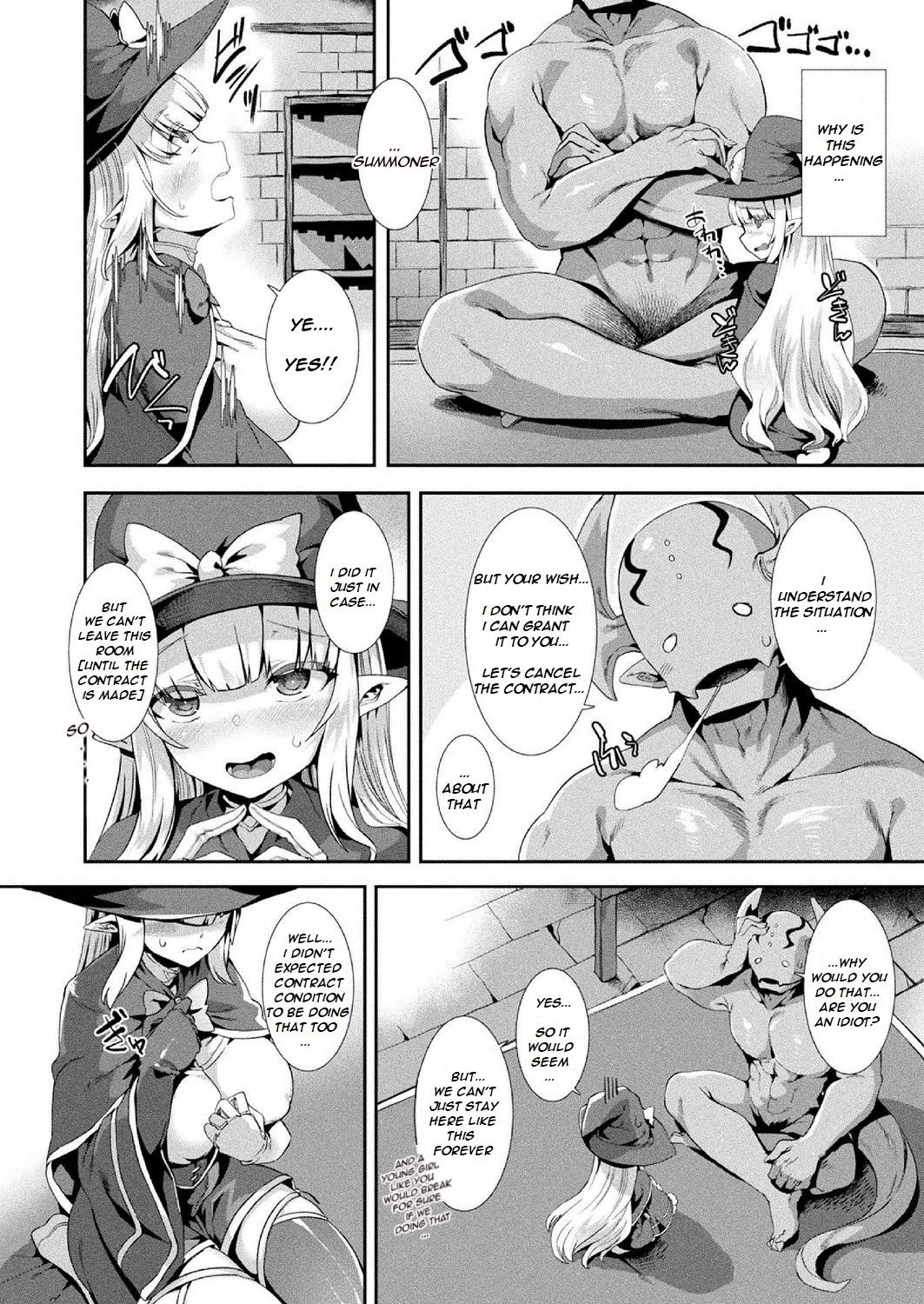 Ippatsu Gyakuten!? Ouji-sama Shoukan Mahou page 4 full