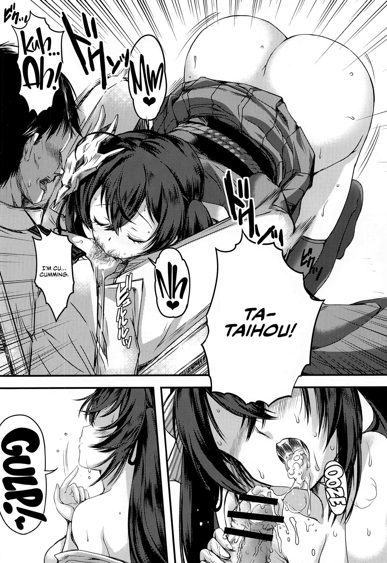 Gusai Taihou no Midara na Nichijou | Wife Taihou's Lewd Daily Life page 5 full