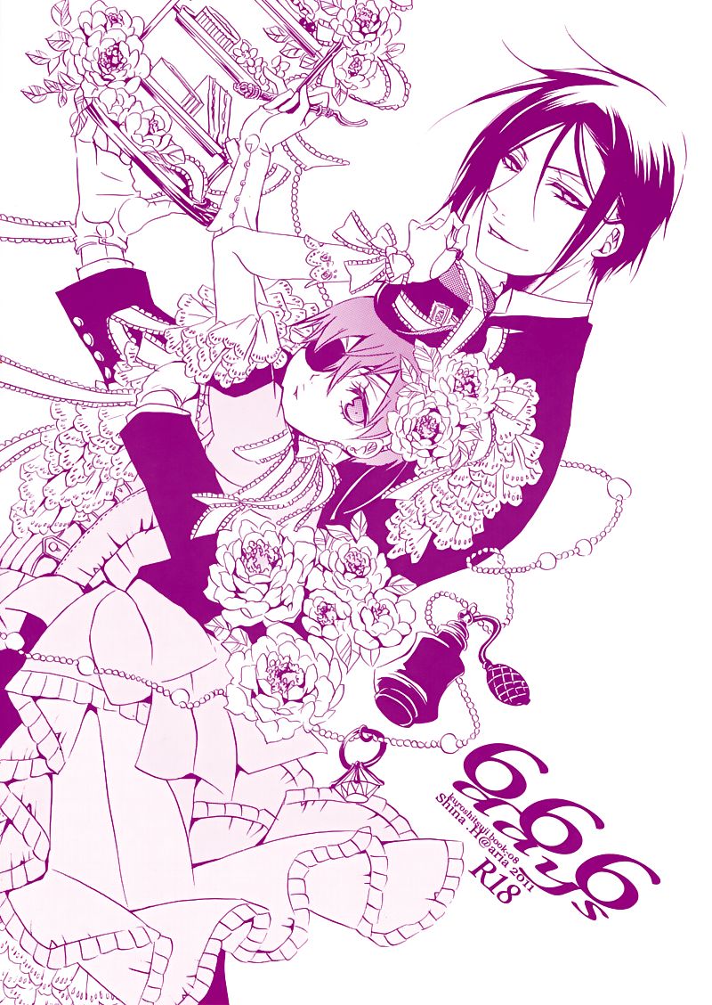 666 Days page 1 full