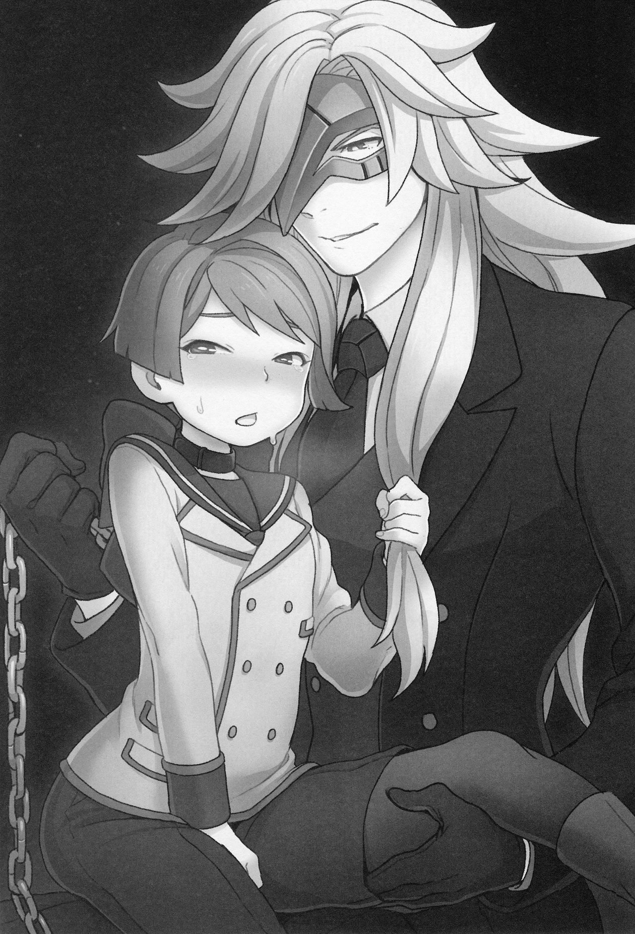 Kamen to Shounen page 2 full