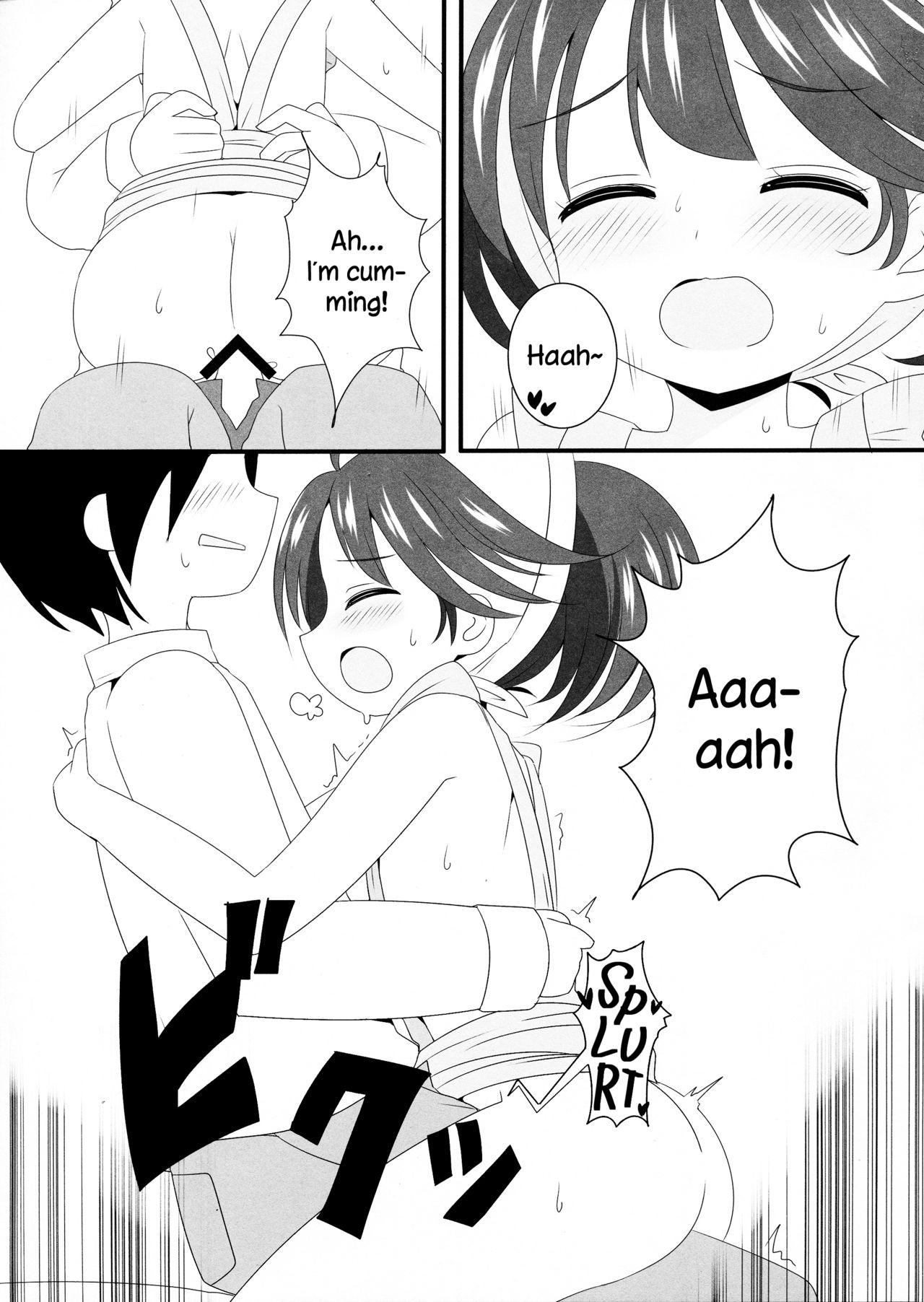 Kanade-chan to Ichinichi Date Shitai... Shitakunai? | Do You Want to Date Kanade-chan for a Day… or Not? page 10 full