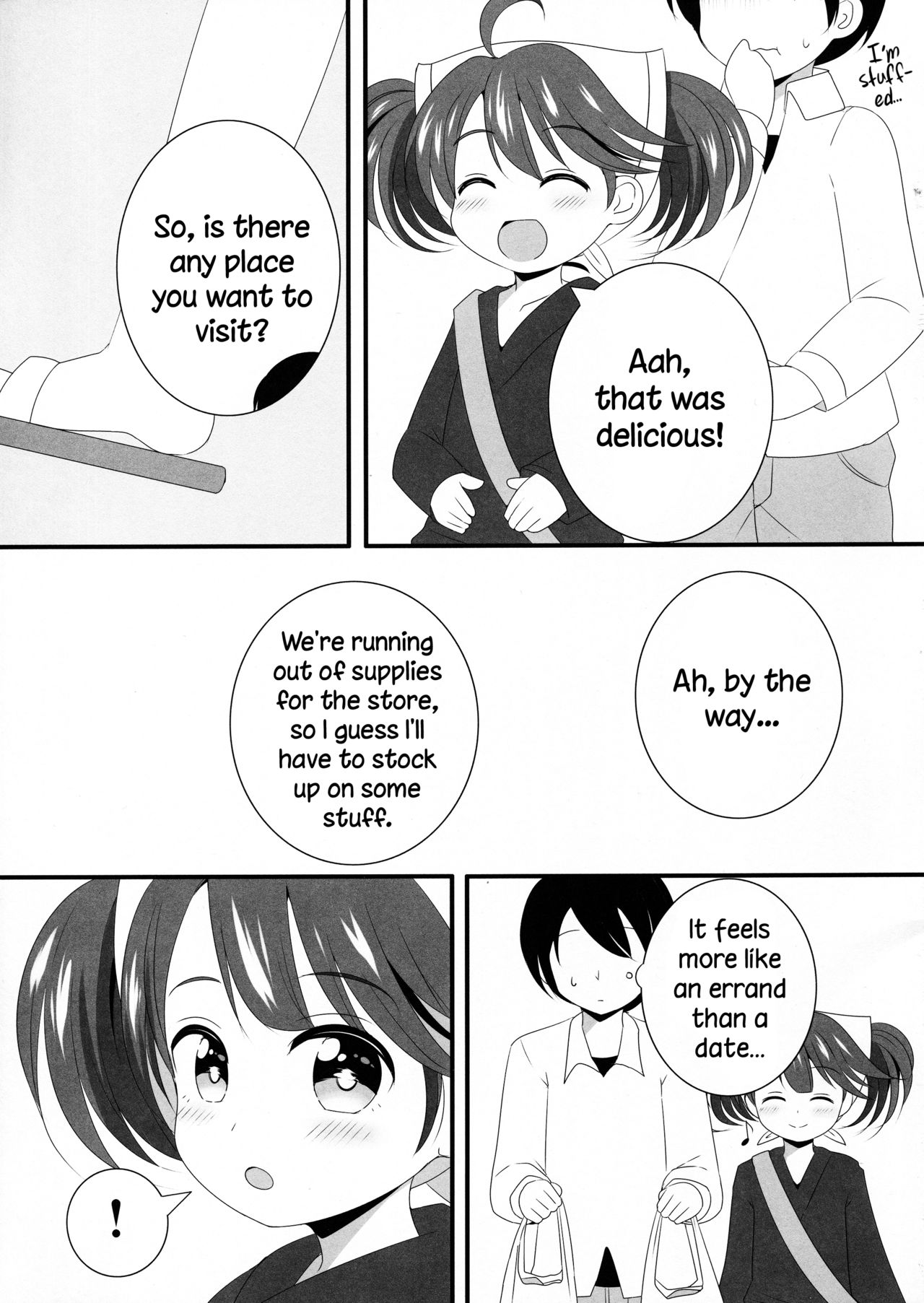 Kanade-chan to Ichinichi Date Shitai... Shitakunai? | Do You Want to Date Kanade-chan for a Day… or Not? page 4 full