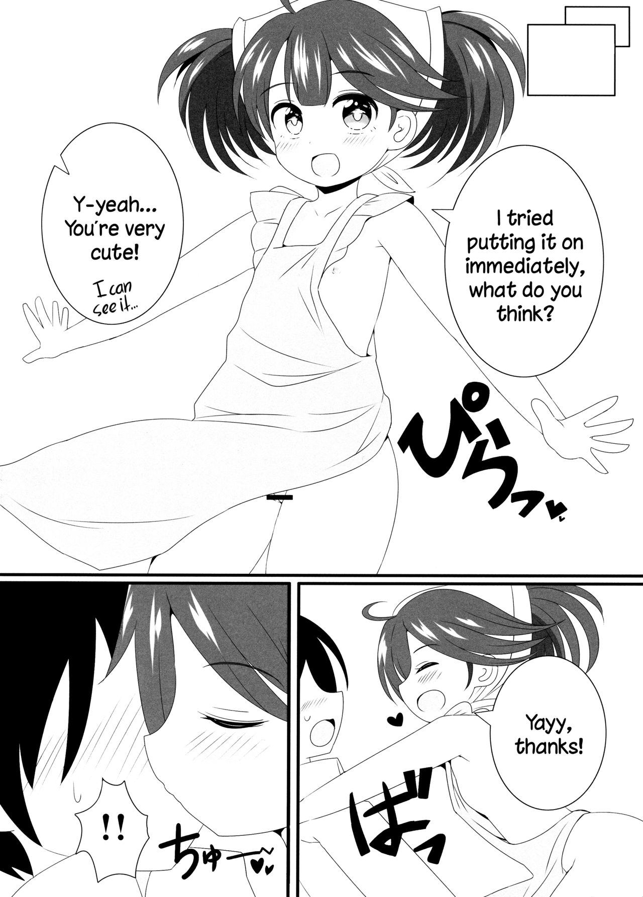 Kanade-chan to Ichinichi Date Shitai... Shitakunai? | Do You Want to Date Kanade-chan for a Day… or Not? page 7 full
