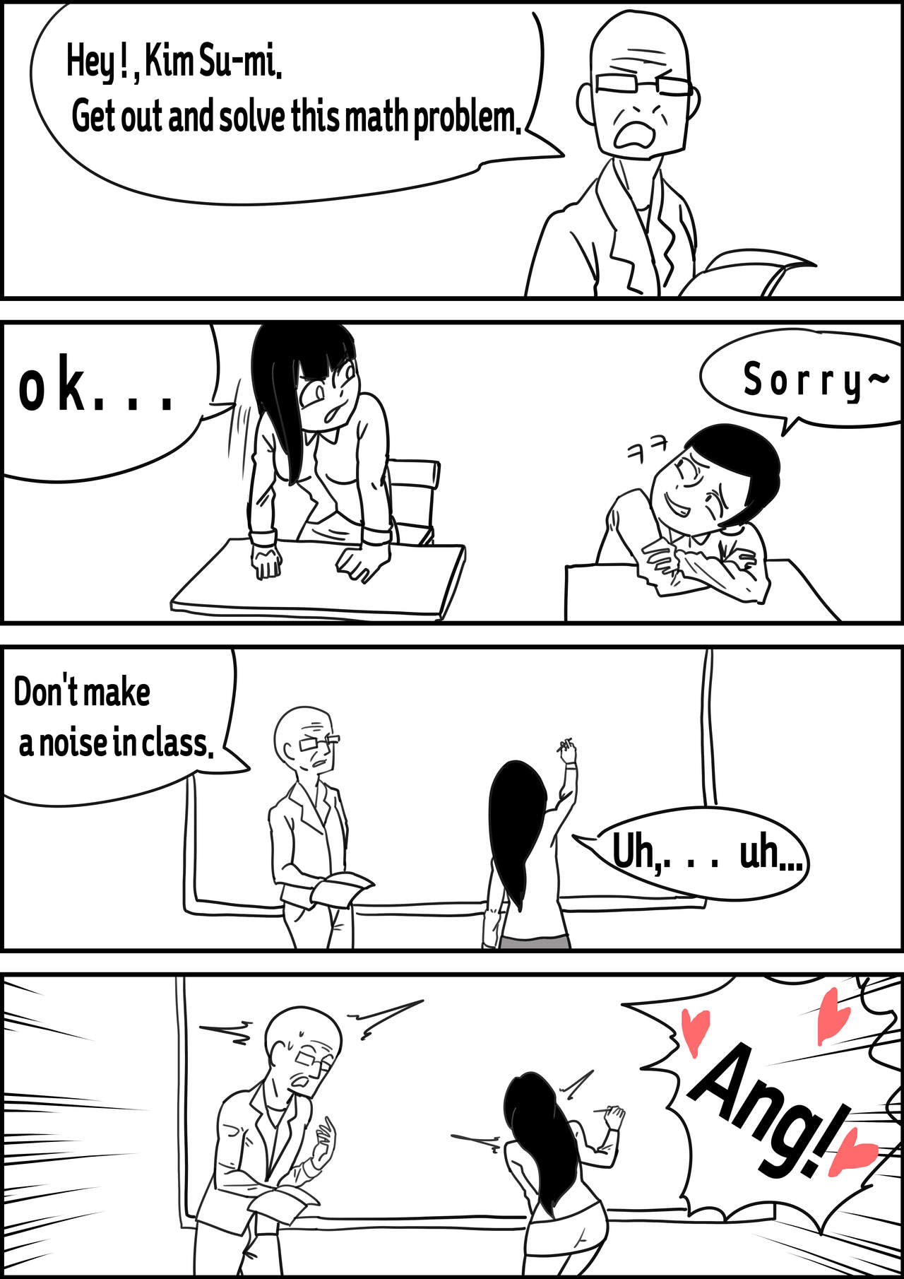 School live page 6 full