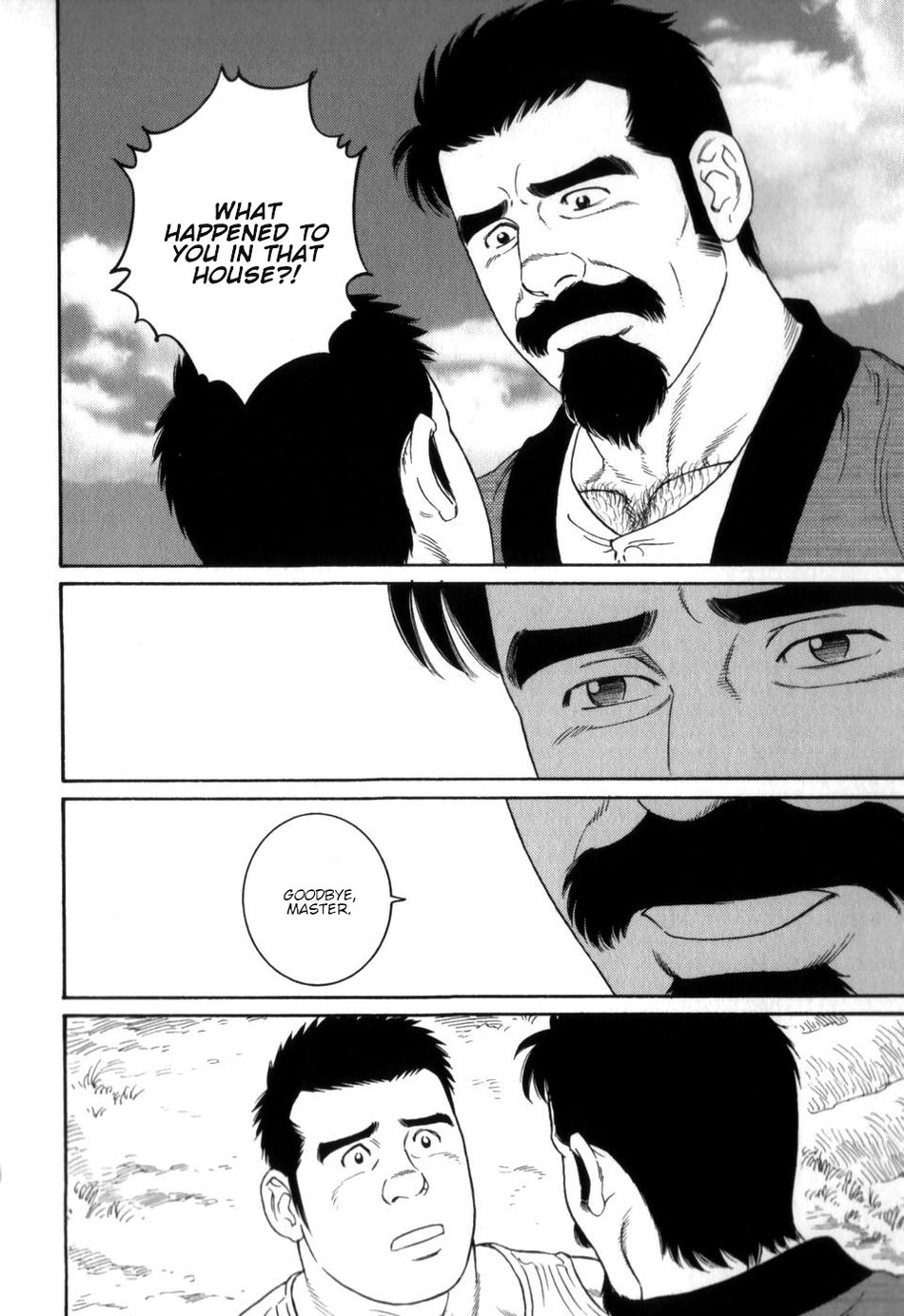 Gedou no Ie Gekan | House of Brutes Vol. 3 Ch. 8 page 10 full