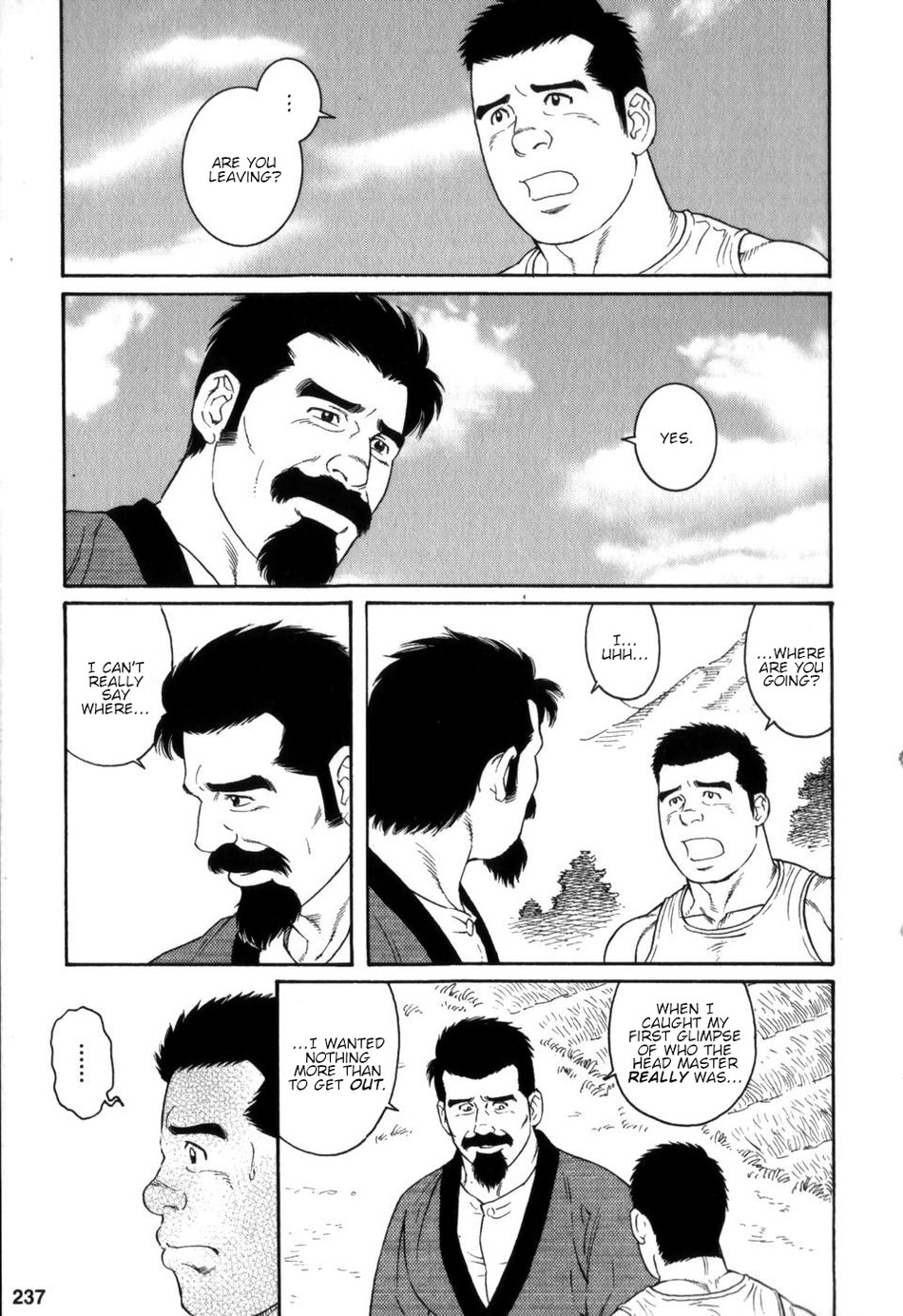 Gedou no Ie Gekan | House of Brutes Vol. 3 Ch. 8 page 7 full