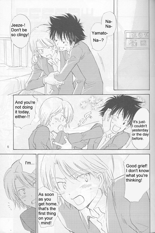 Bedroom kara Ai o Komete page 4 full