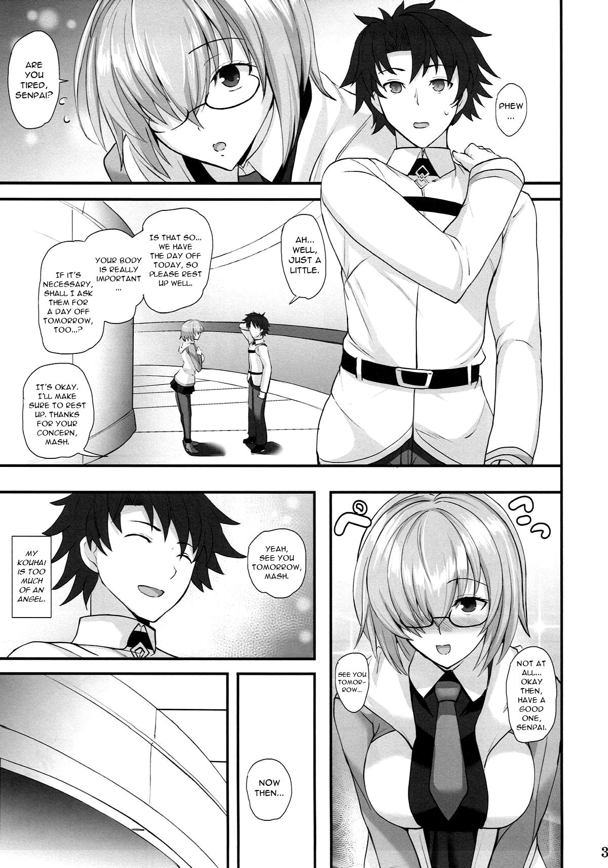 Chichiue to Issho page 3 full