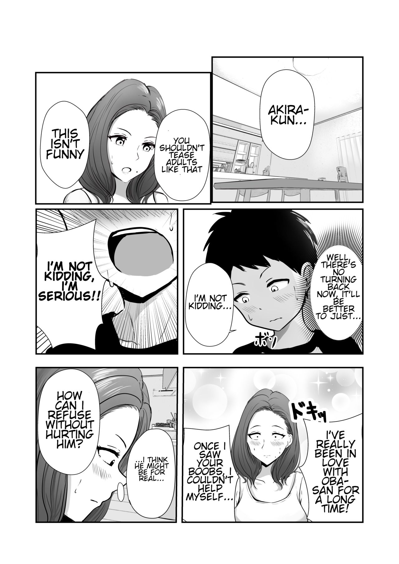 Tomodachi no Mama o Tasting page 9 full