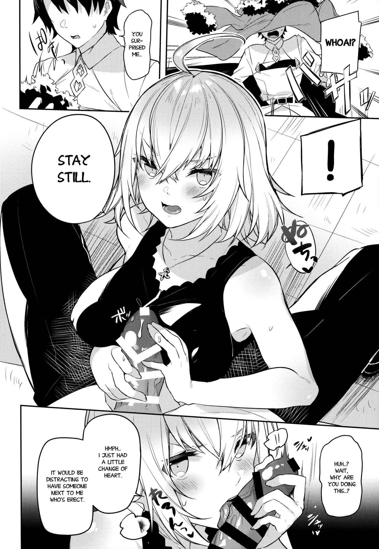 Shinjuku Sneaking Mission page 5 full