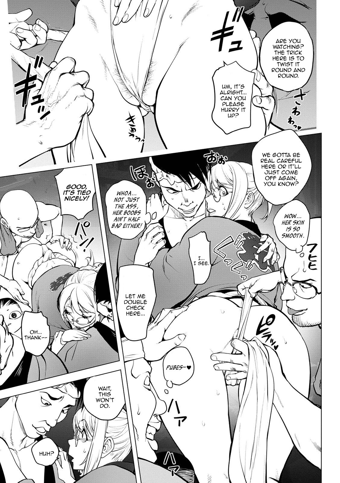 Kaya-nee no Fundoshi Matsuri | Kaya-Nee's Loincloth Festival page 7 full