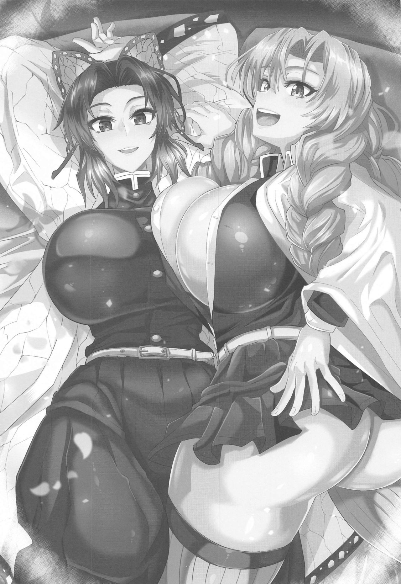 Gokuraku Chou page 2 full