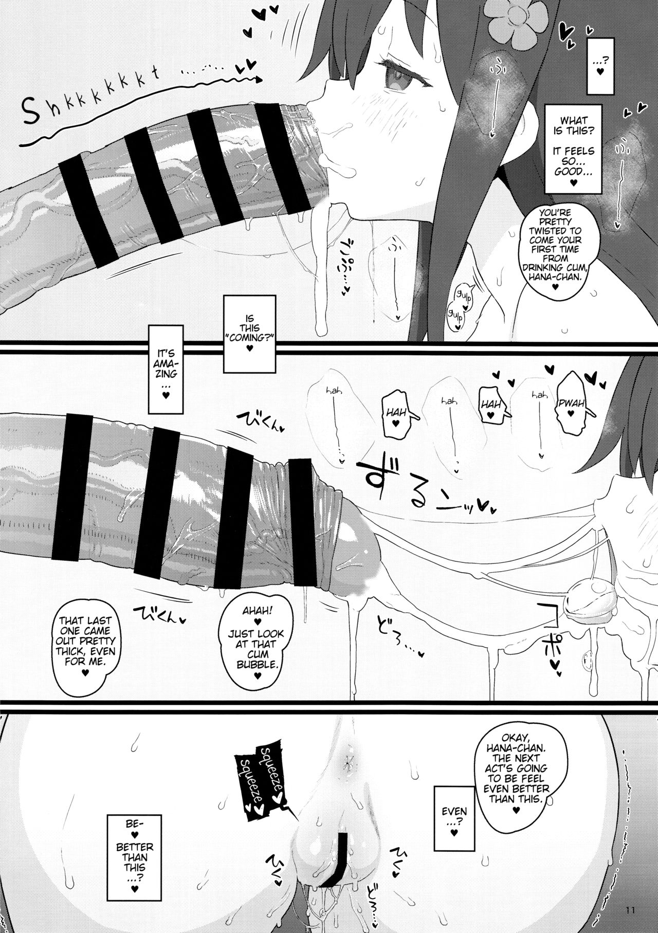 Kyou no Onaho | Today's Cocksleeve page 10 full