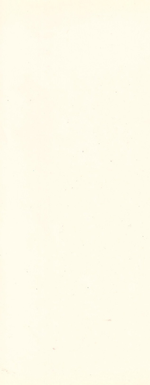 Chi no Wana 2 page 3 full