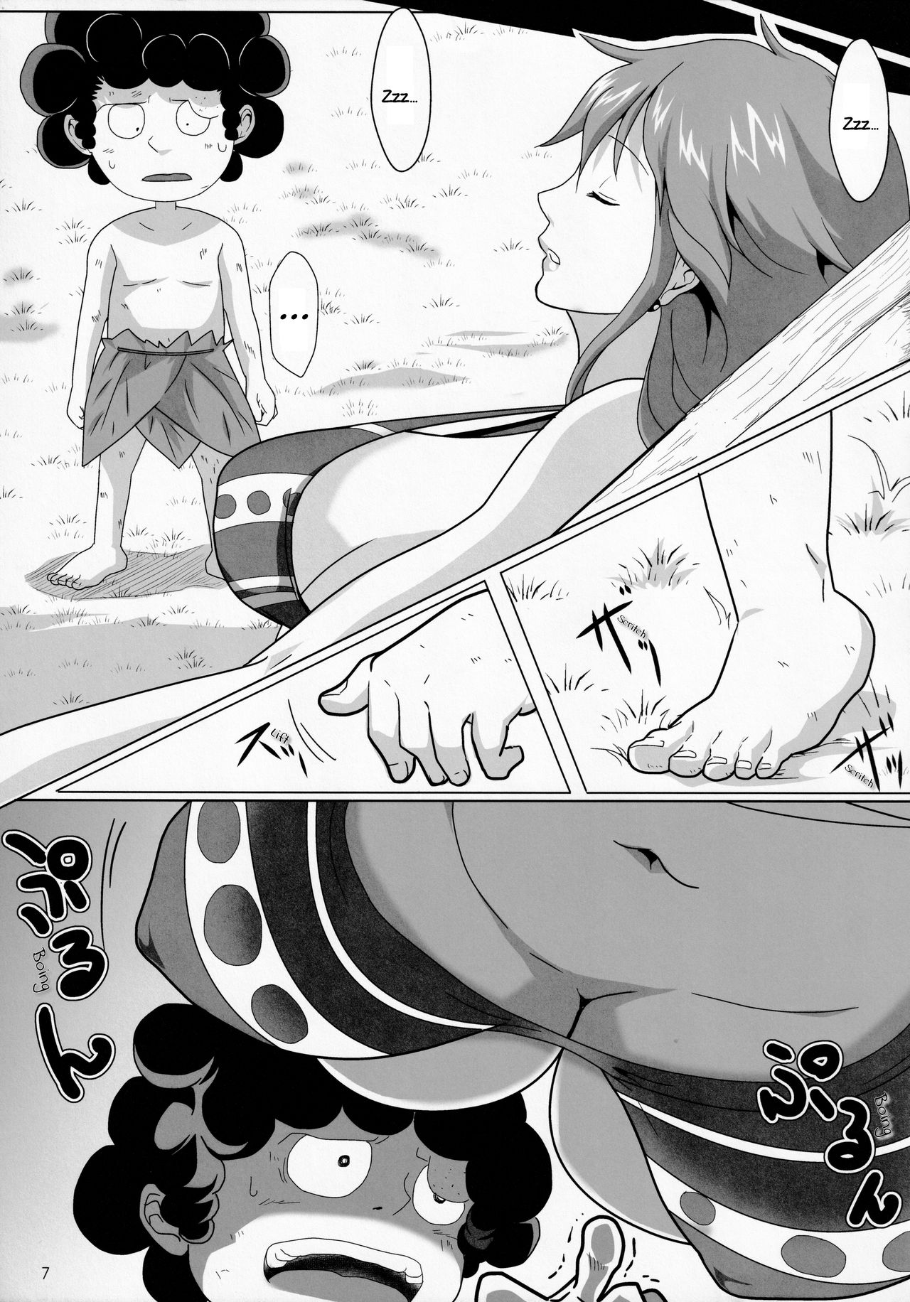 Namiland to Issho | Together with Namiland page 6 full
