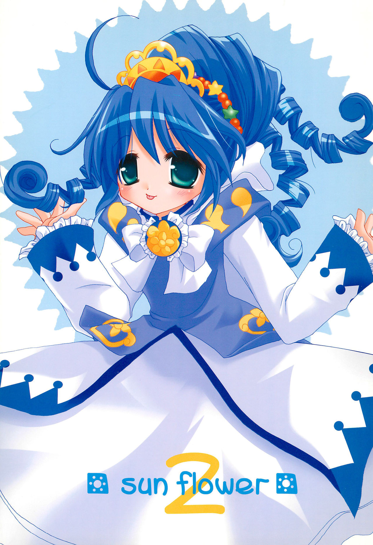 sun flower 2 page 1 full