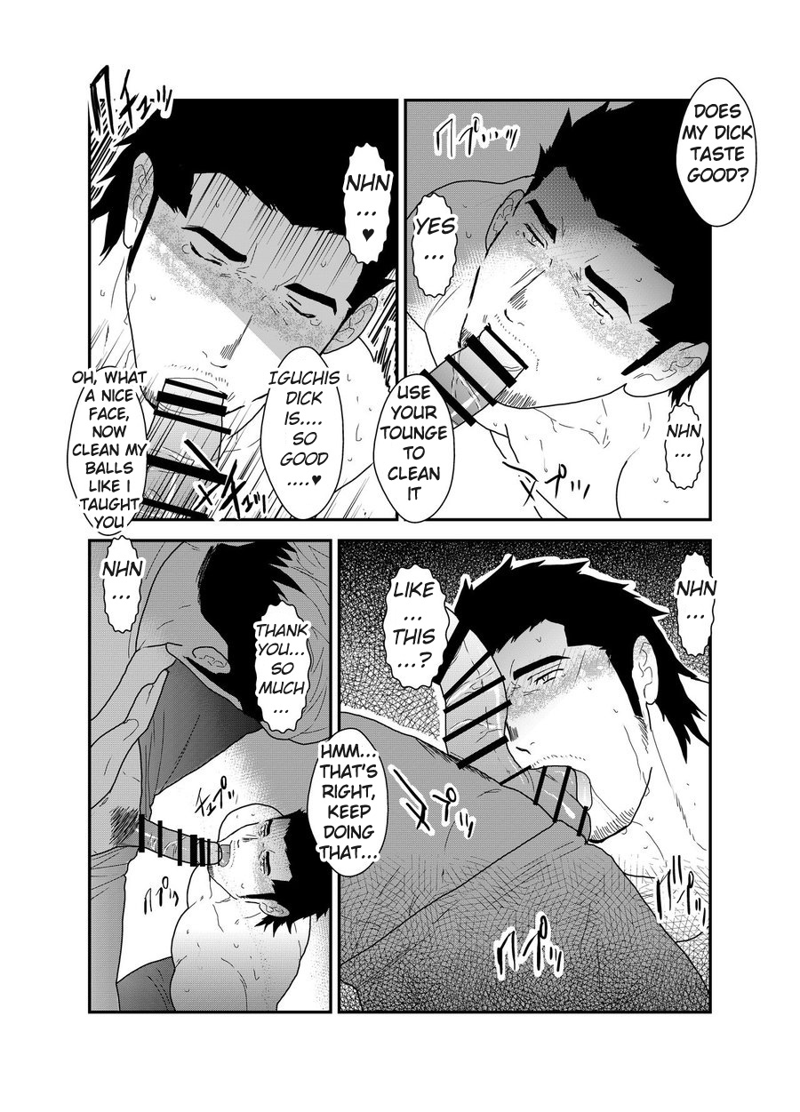 Osu Choukyou page 10 full