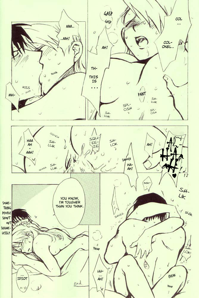 Izonshou page 10 full