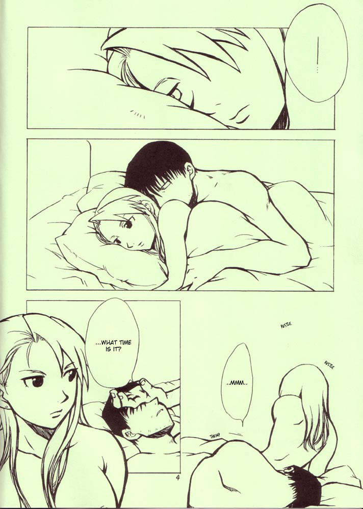 Izonshou page 2 full