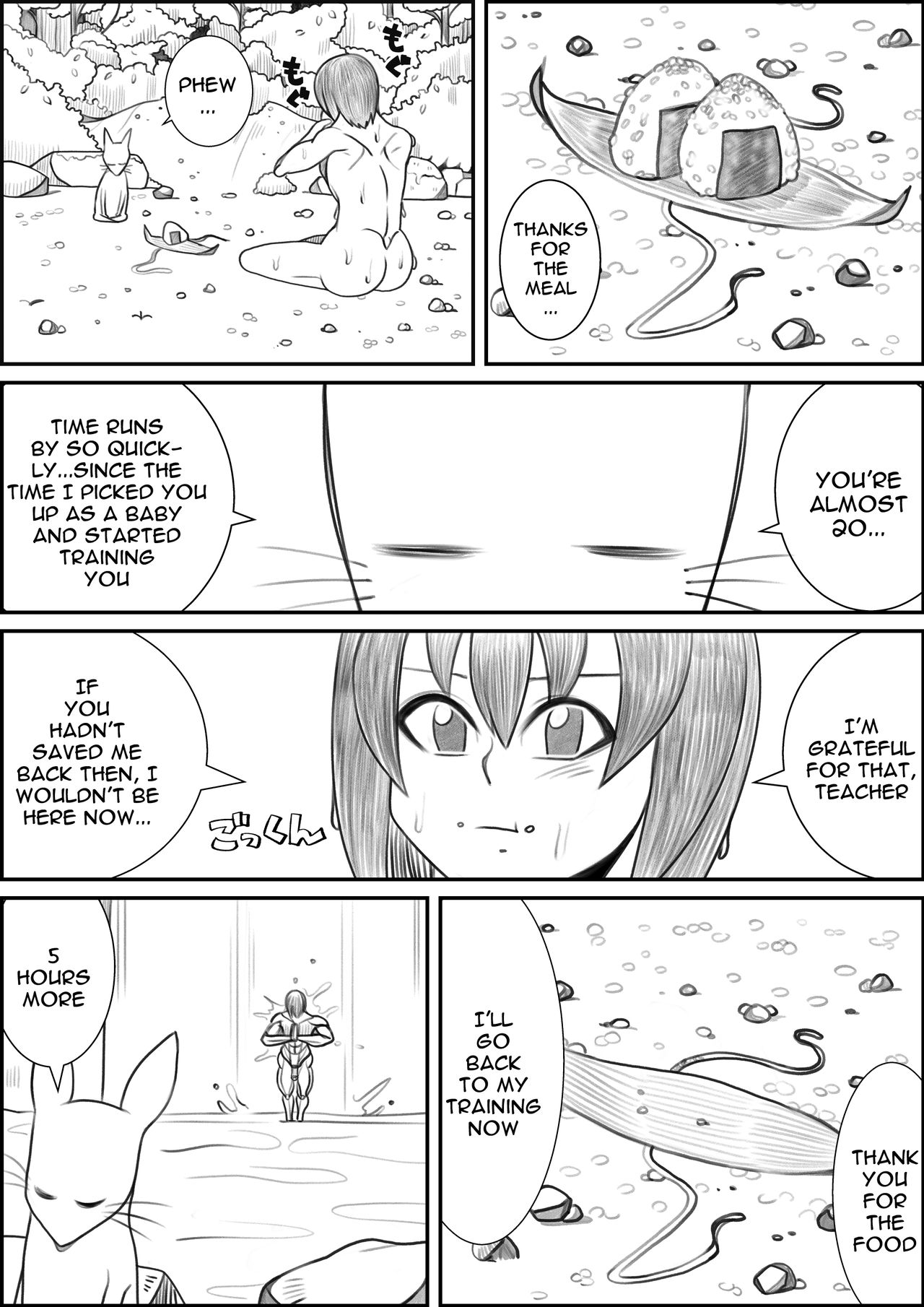 Kitsune no Shishou to Tabidachi no Mae ni...... | Fox Master Before Setting Off page 3 full