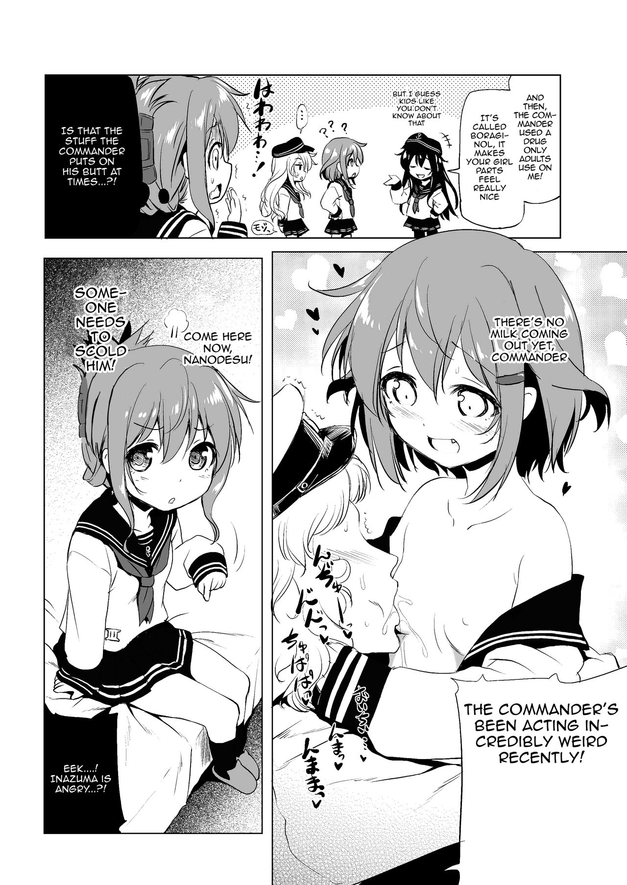 Byuubyuu Destroyers! 1.5 page 4 full