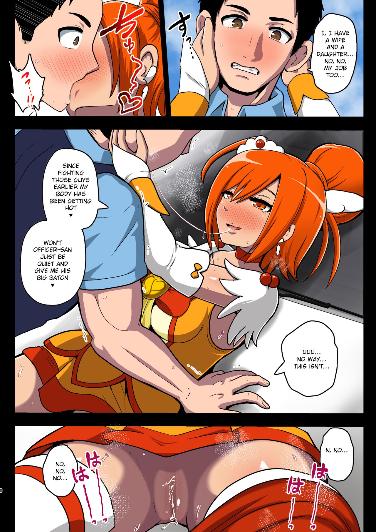 Smile Parasite, Sonogo. | Smile Parasite Afterwards. page 6 full