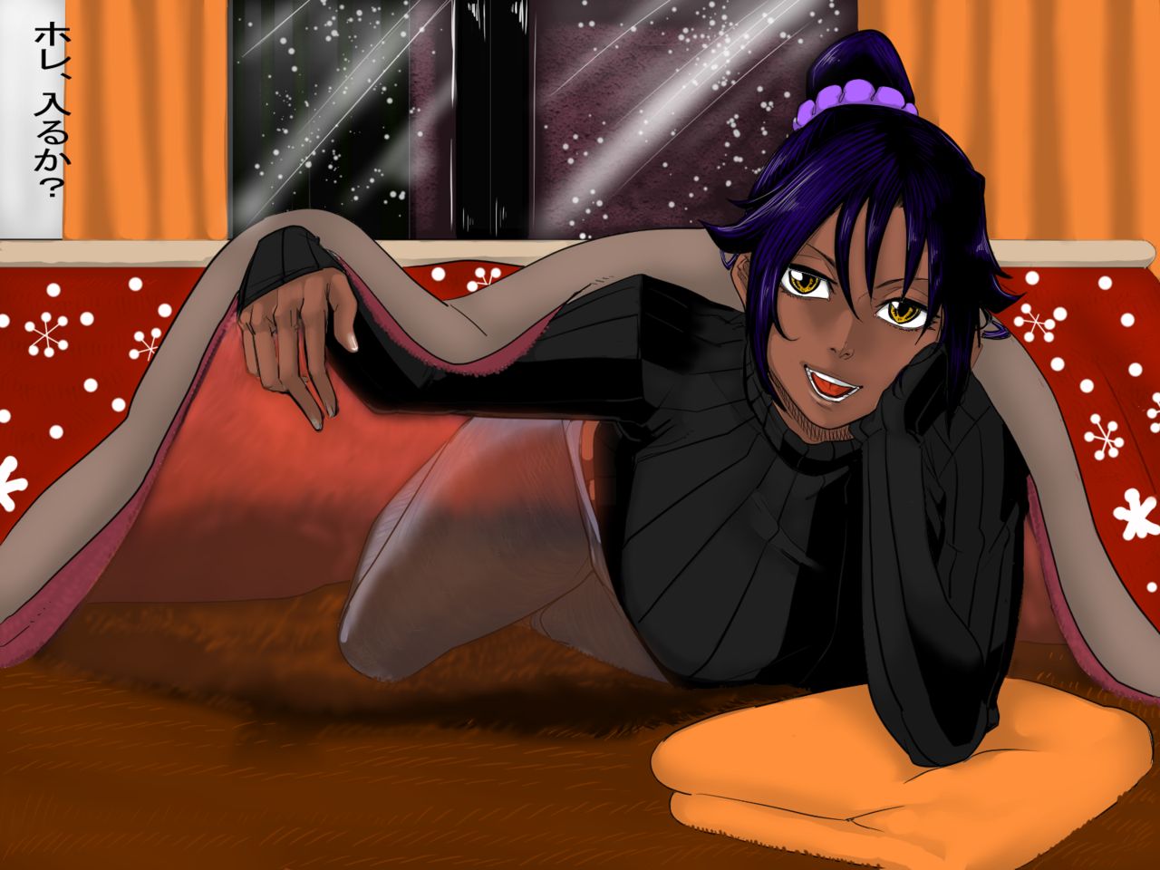 Kotatsu kara no Yuuwaku page 1 full