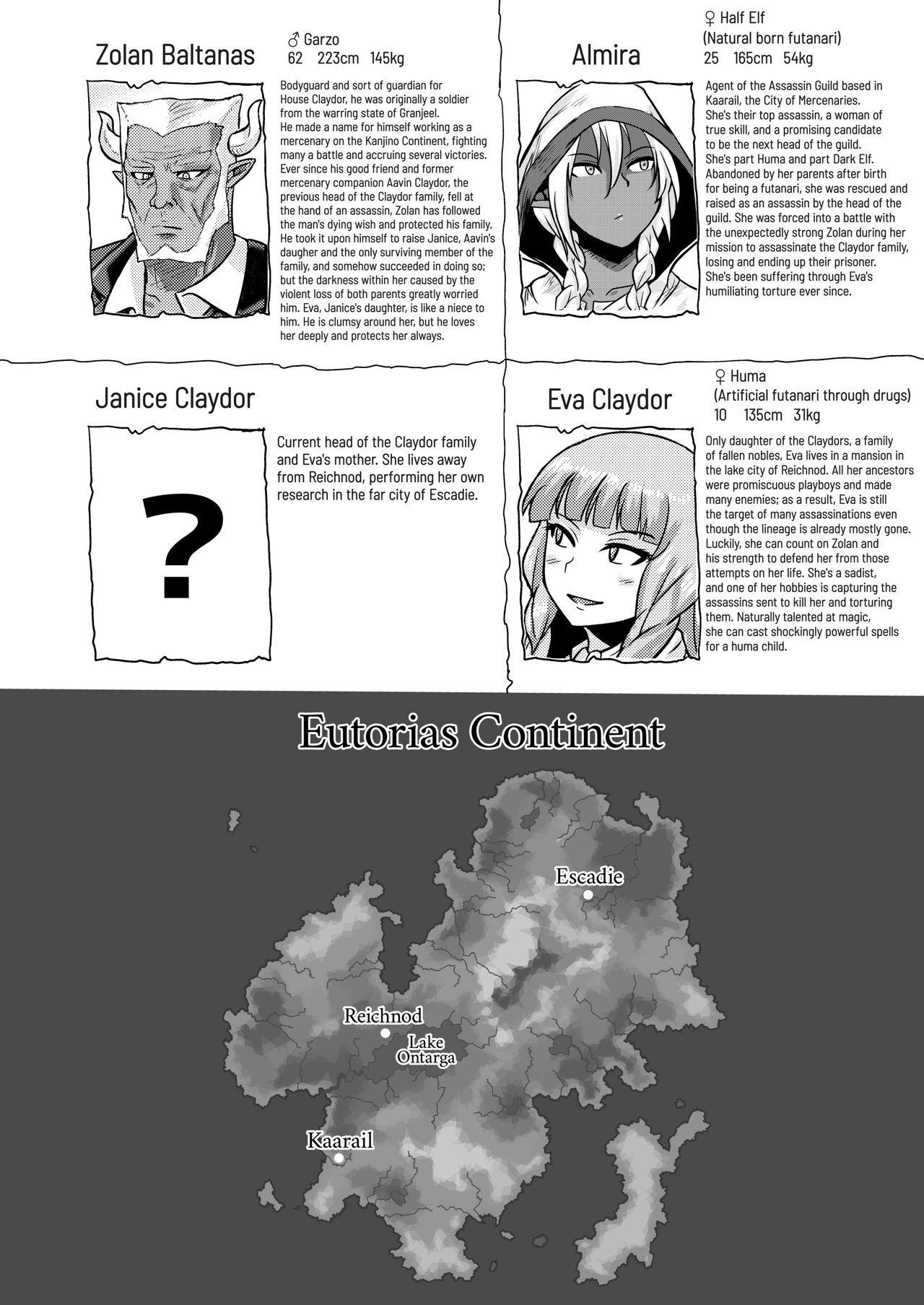 Fuck&Slash! Youki no Yakata II | Fuck&Slash! Little Demon's House II page 3 full