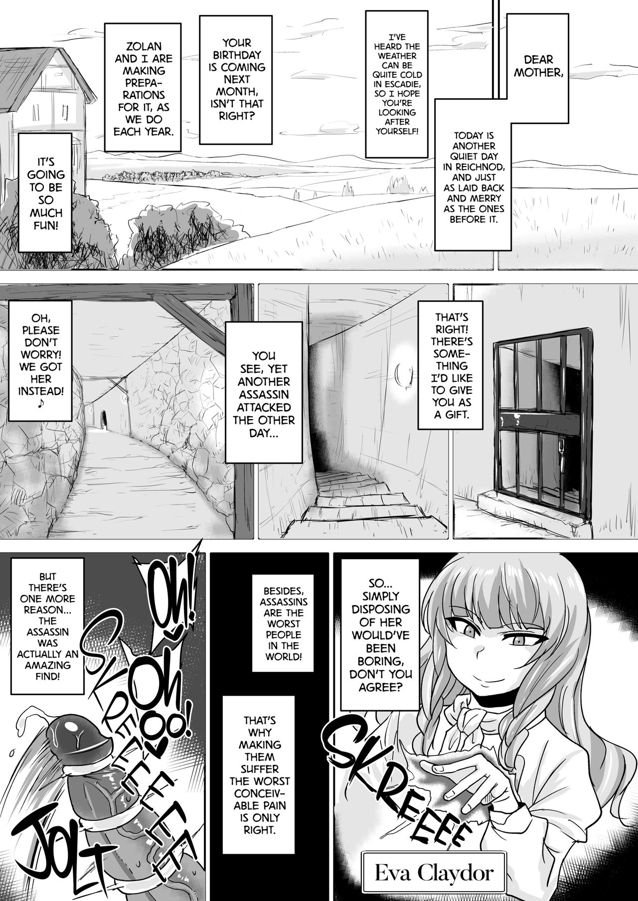Fuck&Slash! Youki no Yakata II | Fuck&Slash! Little Demon's House II page 4 full