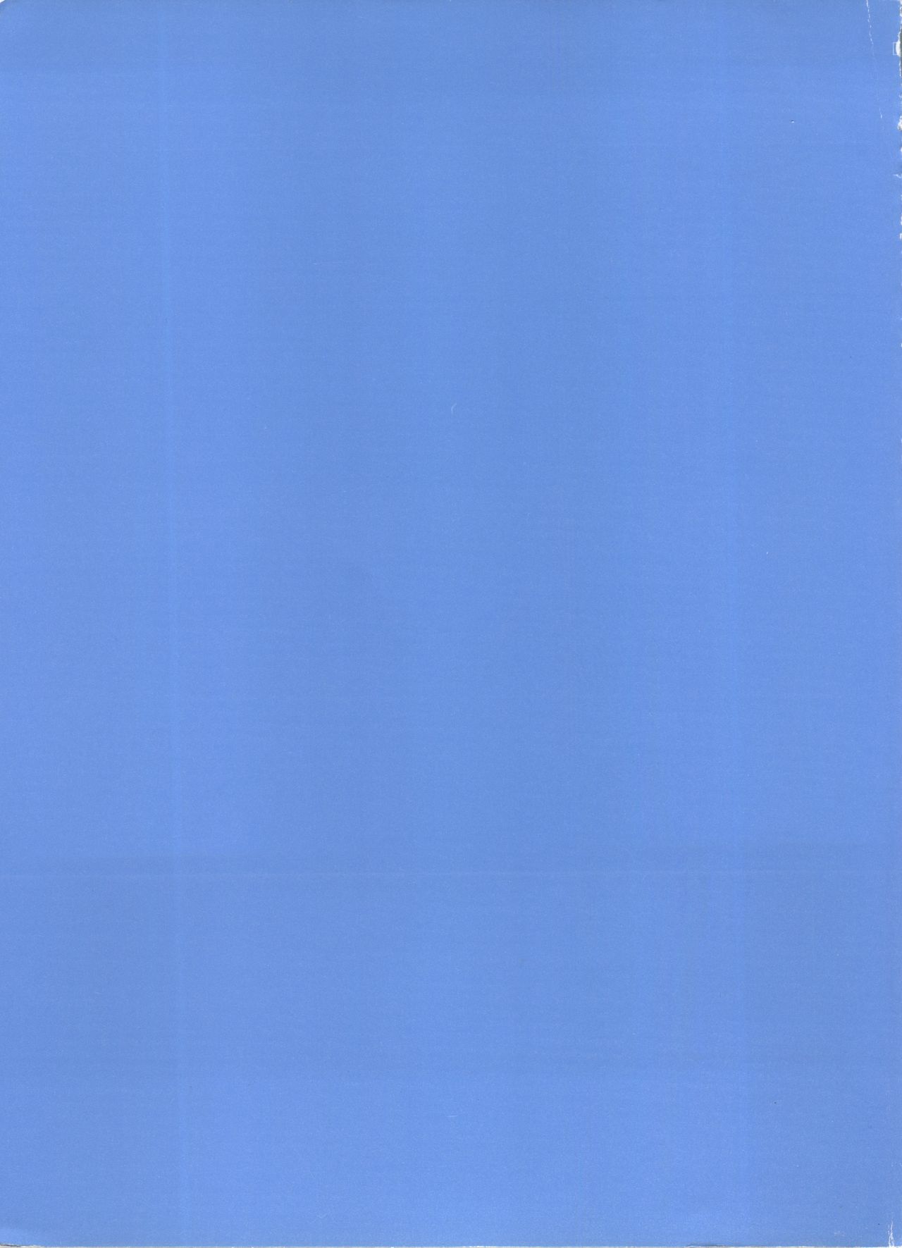 Shin Bishoujo Shoukougun 2 Mirai Hen page 5 full