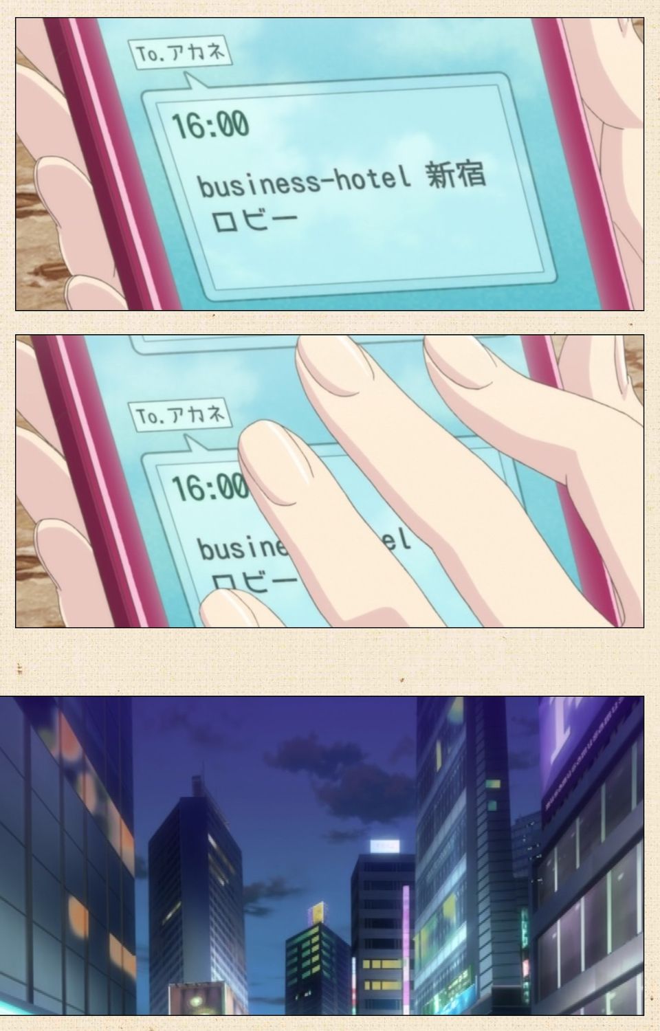 Otokonoko Delivery page 10 full