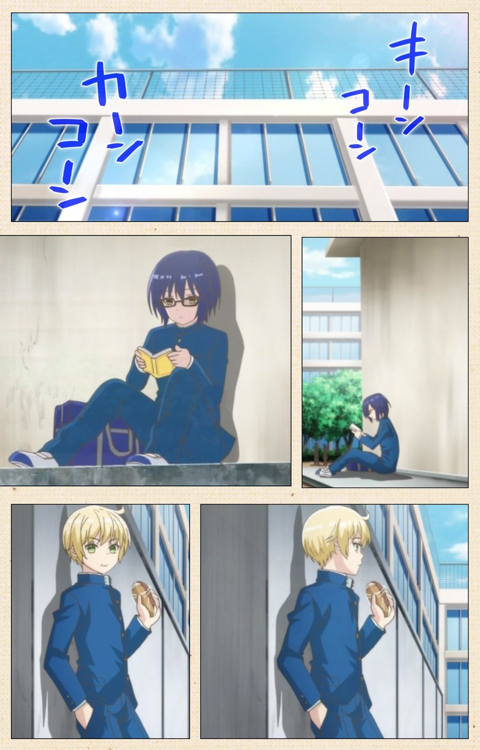 Otokonoko Delivery page 7 full