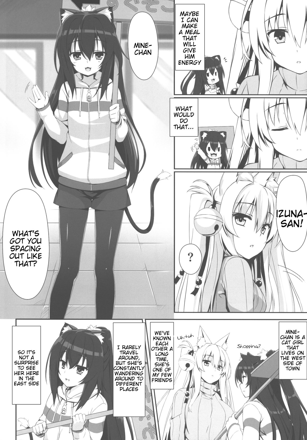 Motto Mofumofuru 3 page 4 full