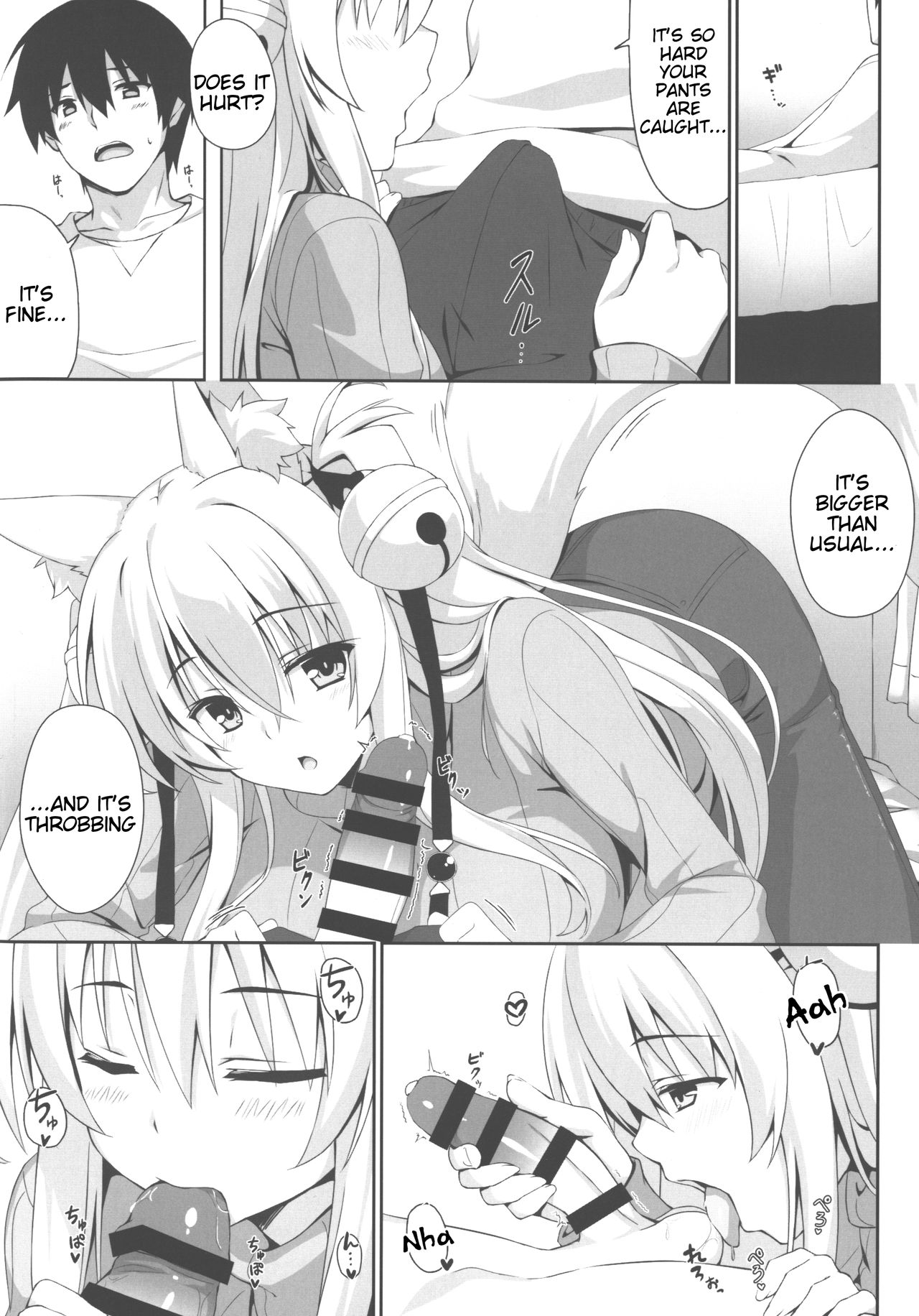 Motto Mofumofuru 3 page 9 full