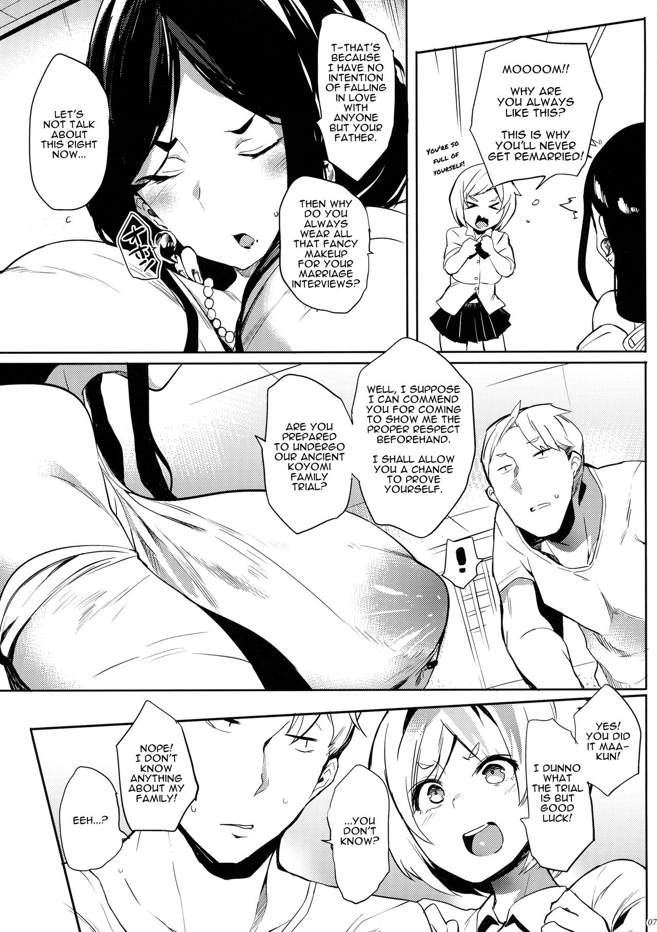 Taima no Haha | Demon Slayer Mother page 7 full