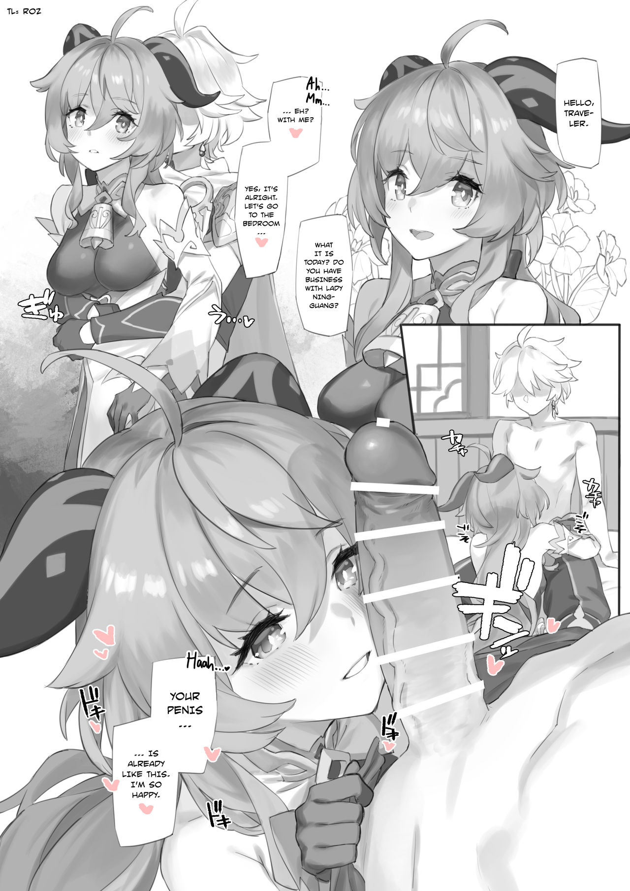 Kanu-chan ni Amaeru o Manga | Fawning on Ganyu page 1 full