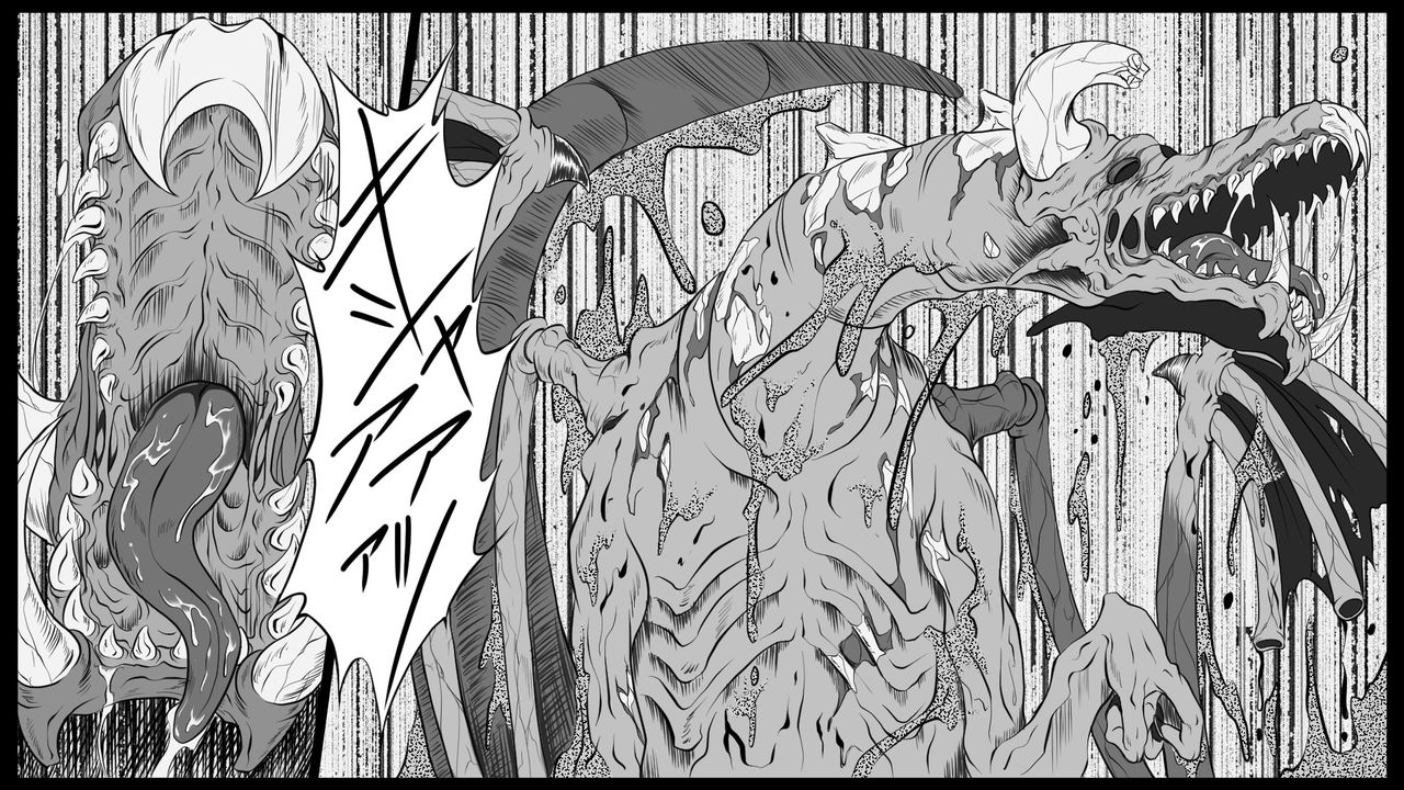 Shiryuutani Dainiwa page 6 full